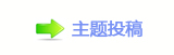 楟❔몋字隙疘⥙傟